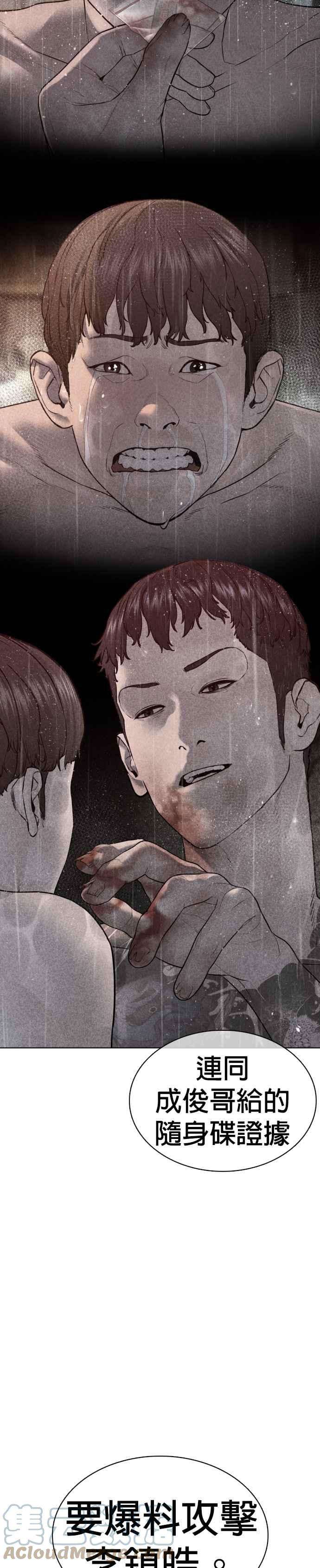 格斗实况111话 软绵绵的呢@