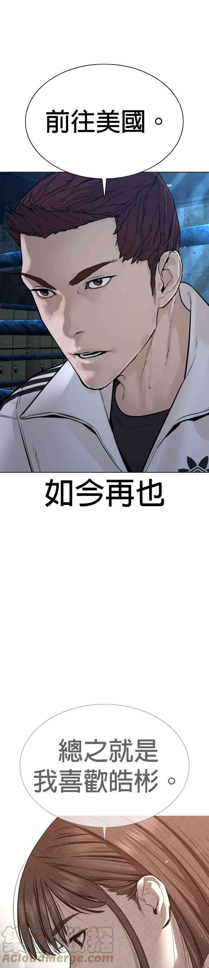 格斗实况111话 软绵绵的呢@
