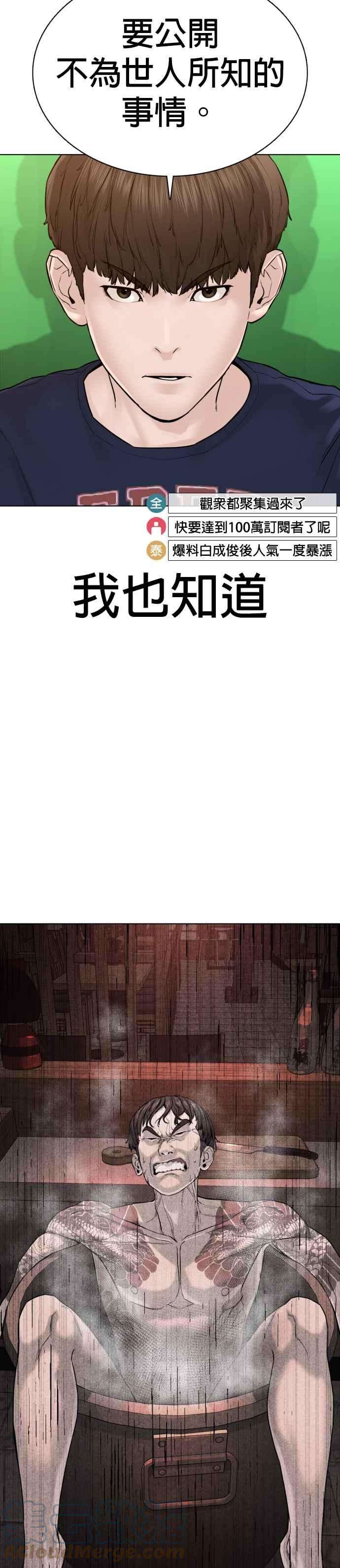 格斗实况111话 软绵绵的呢@