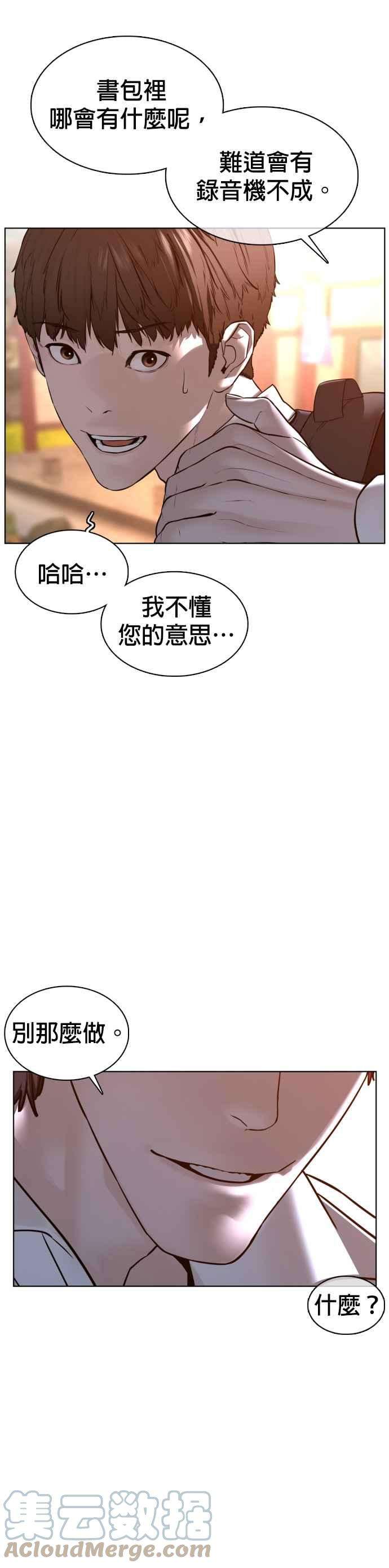 格斗实况111话 软绵绵的呢@