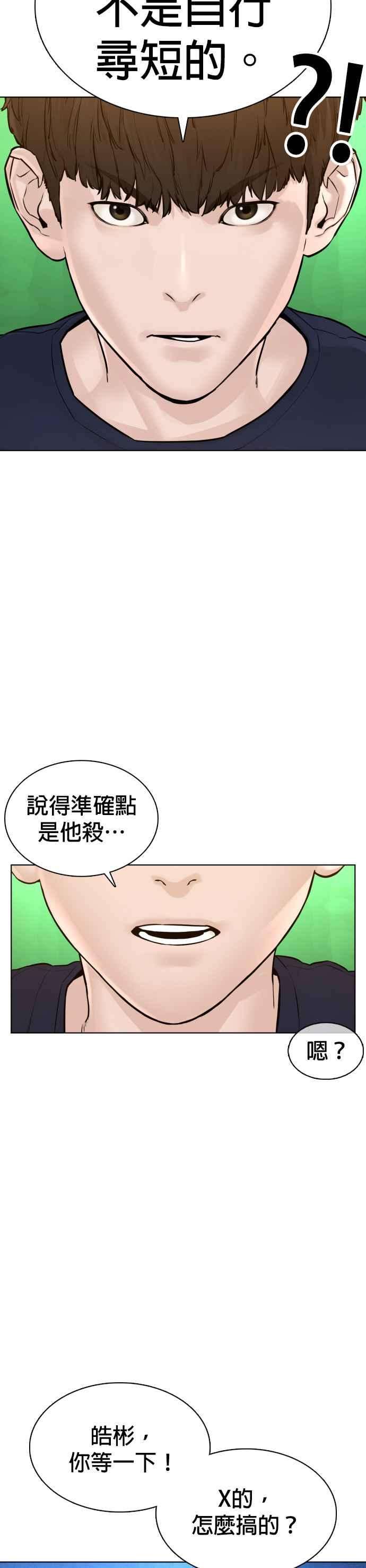 格斗实况111话 软绵绵的呢@