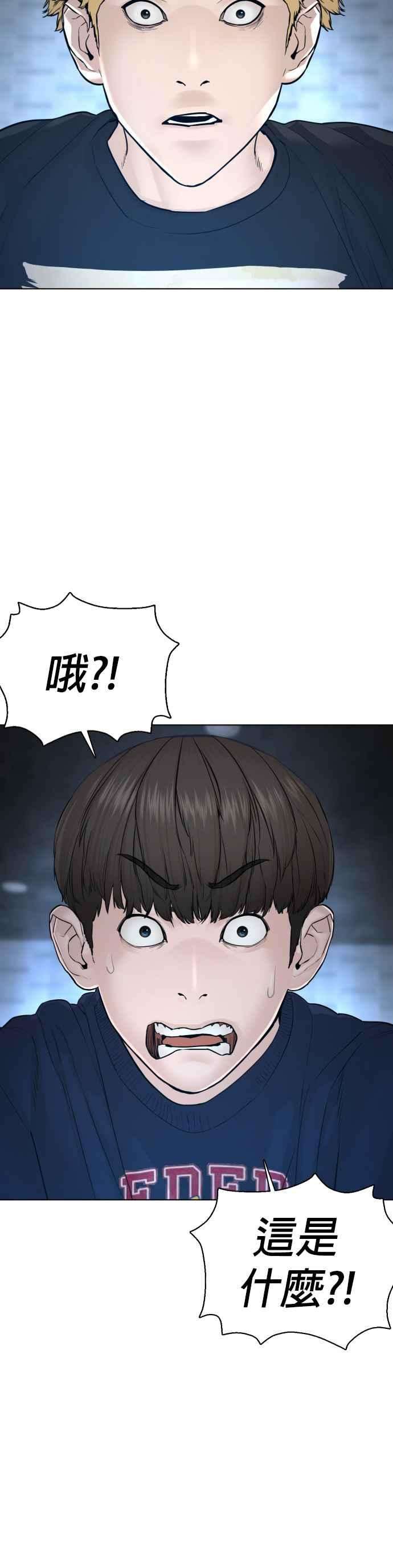 格斗实况111话 软绵绵的呢@