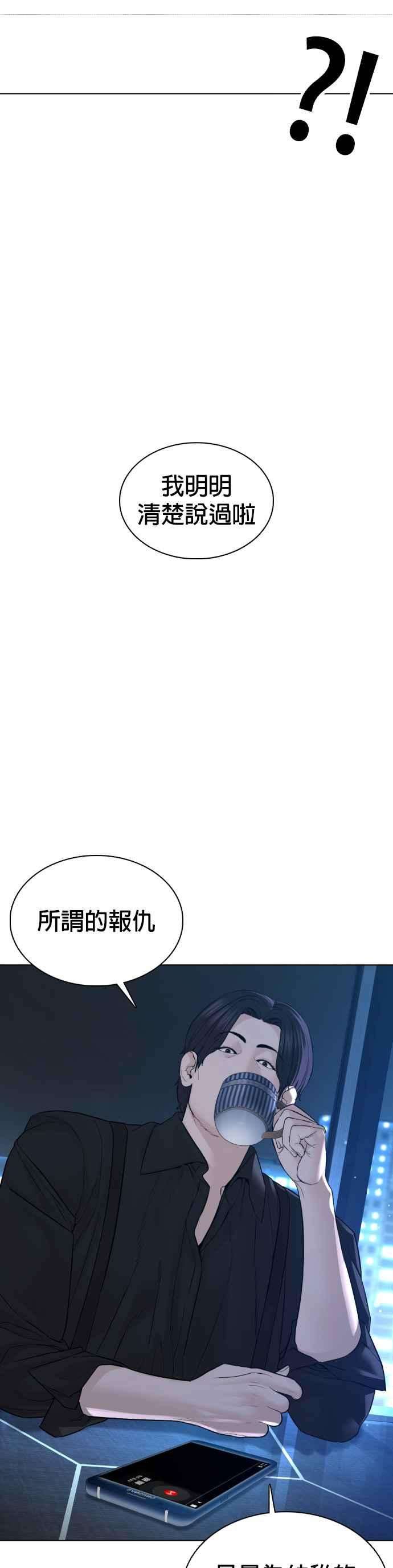 格斗实况111话 软绵绵的呢@