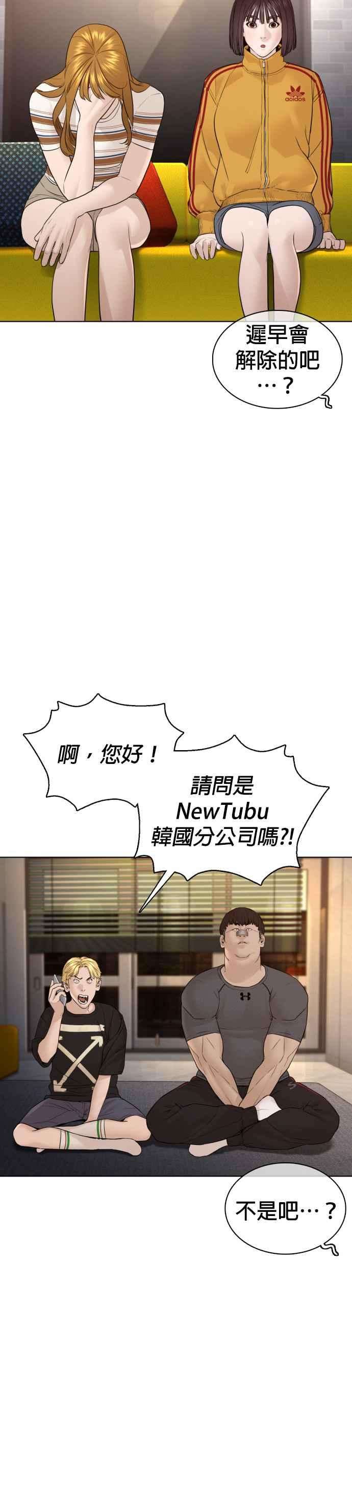 格斗实况111话 软绵绵的呢@