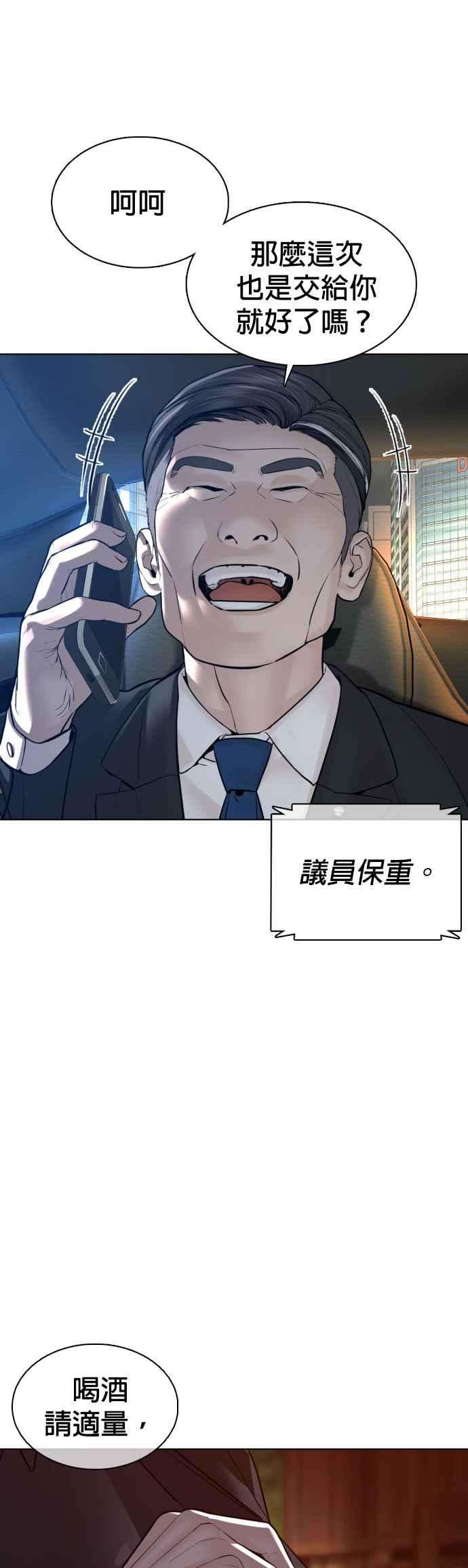 格斗实况111话 软绵绵的呢@