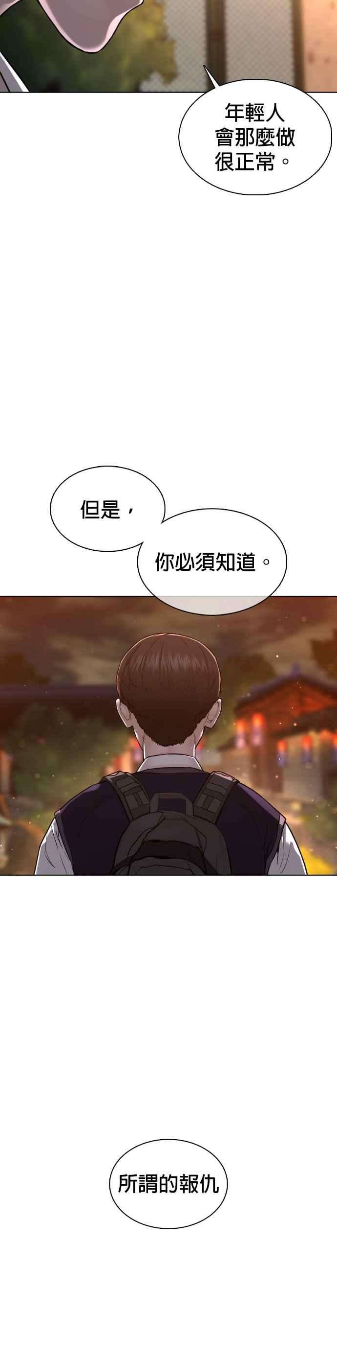 格斗实况111话 软绵绵的呢@