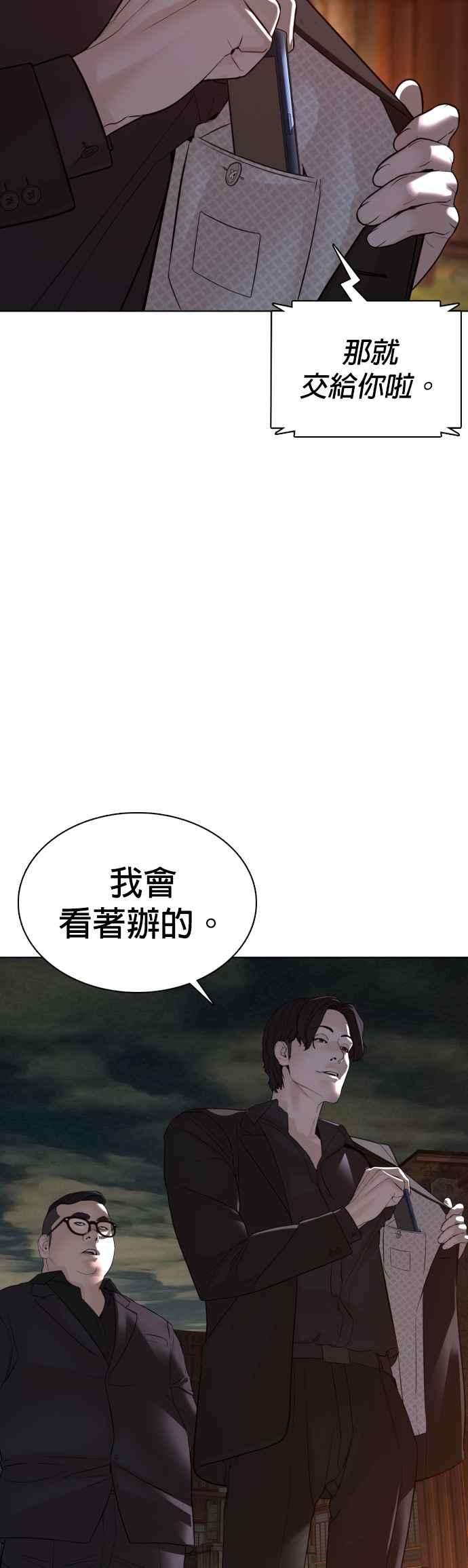 格斗实况111话 软绵绵的呢@