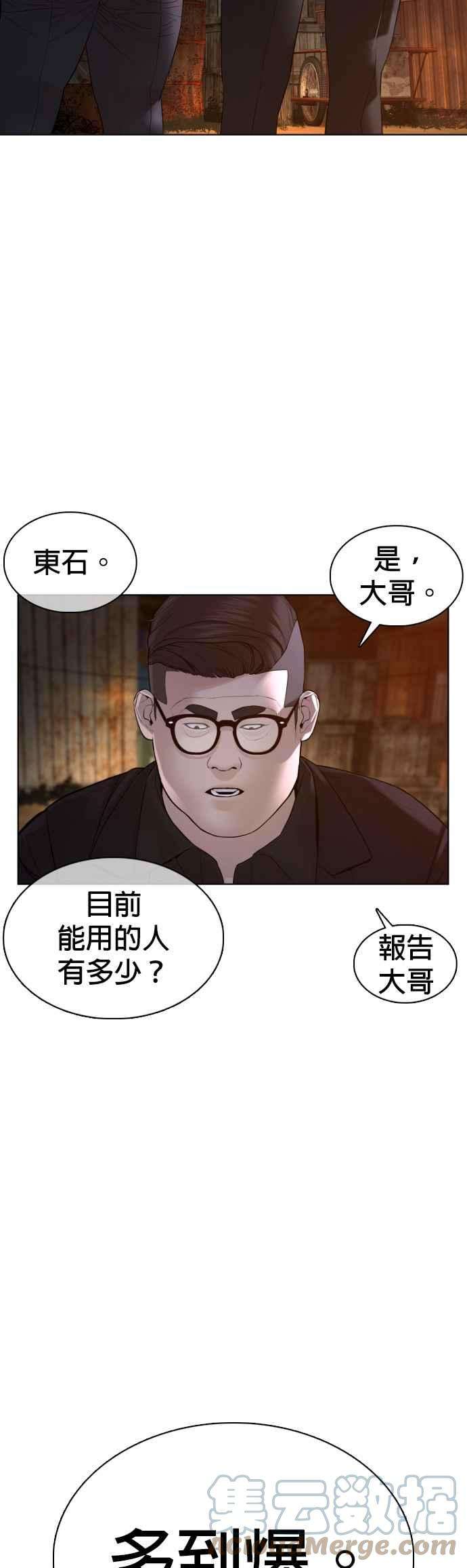 格斗实况111话 软绵绵的呢@