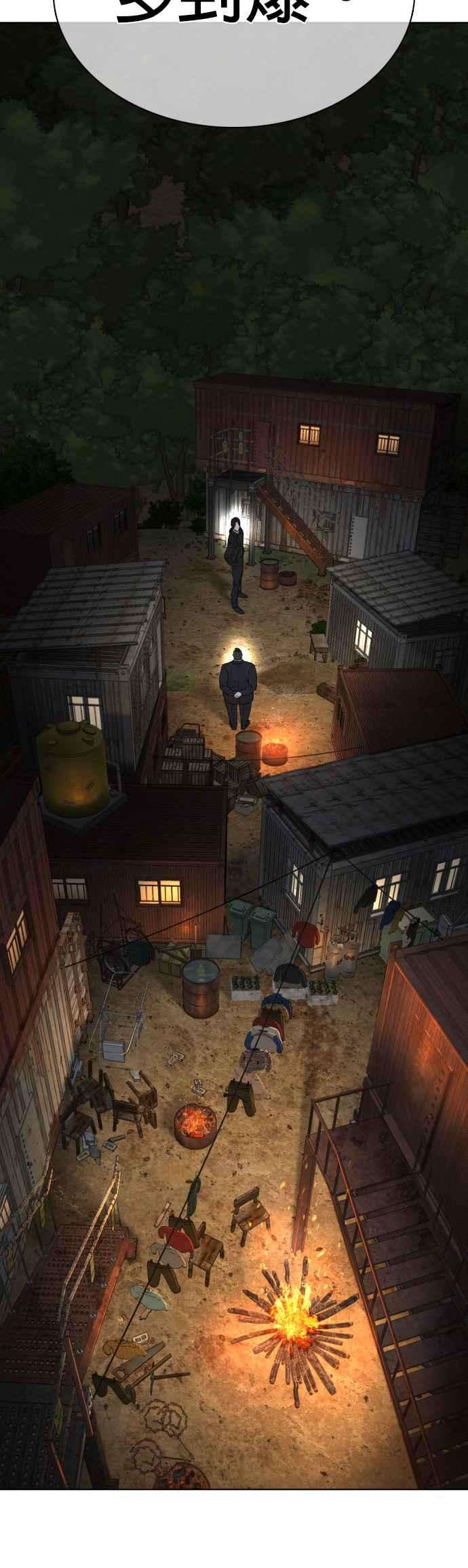 格斗实况111话 软绵绵的呢@