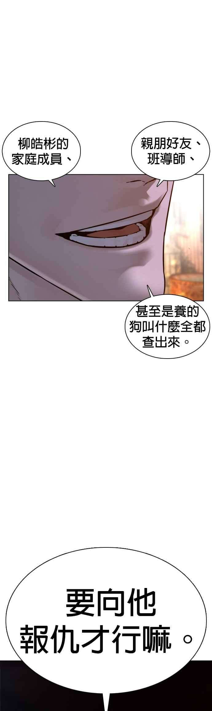 格斗实况111话 软绵绵的呢@