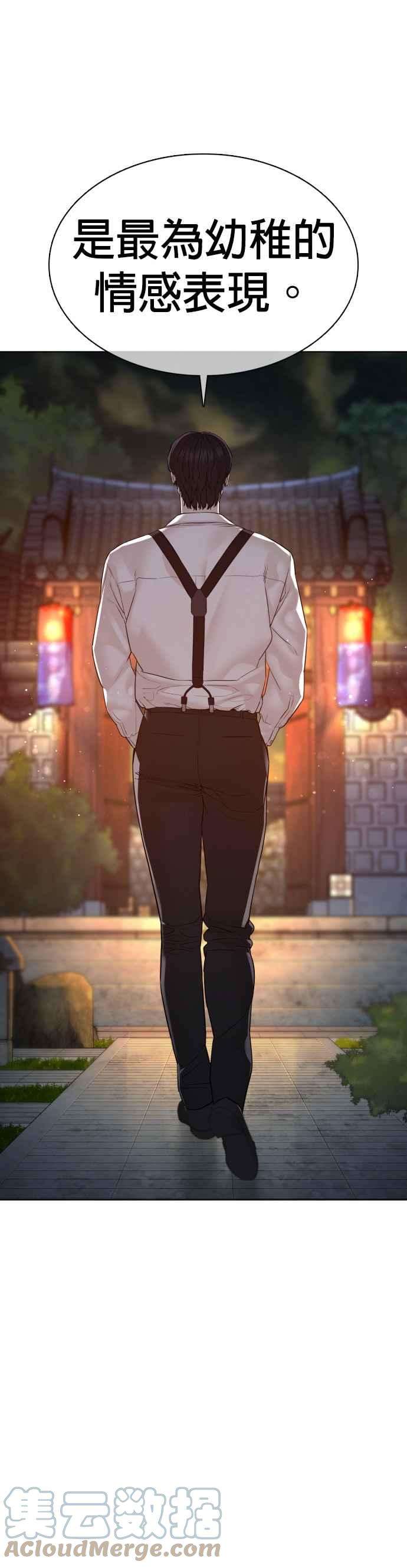 格斗实况111话 软绵绵的呢@