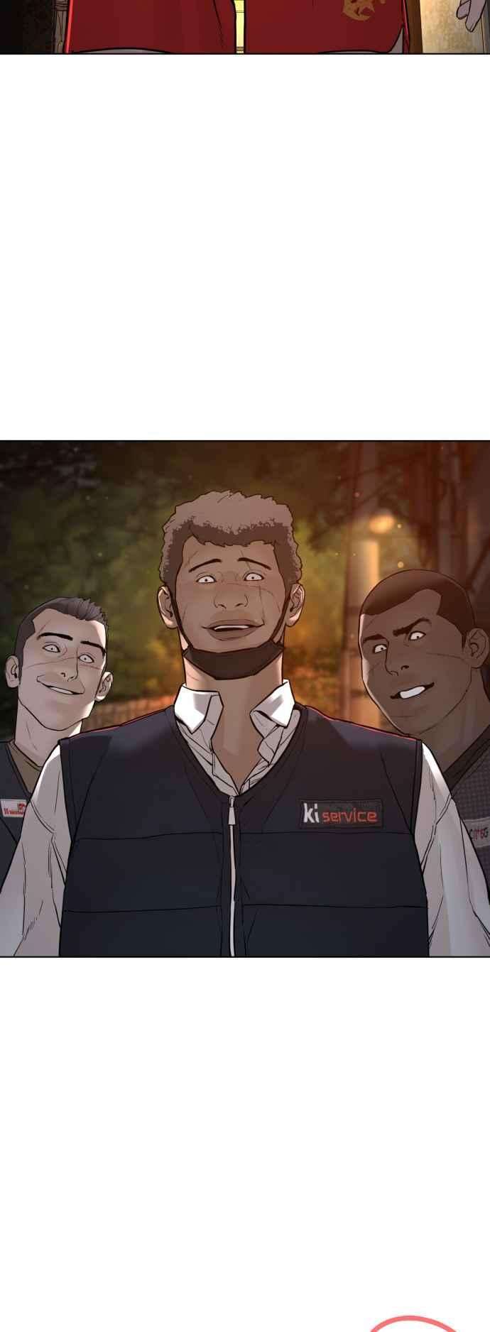 格斗实况113话 是真刀耶？！