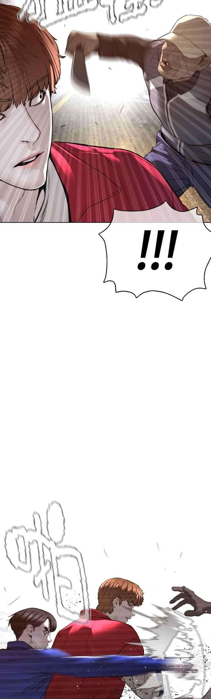 格斗实况113话 是真刀耶？！