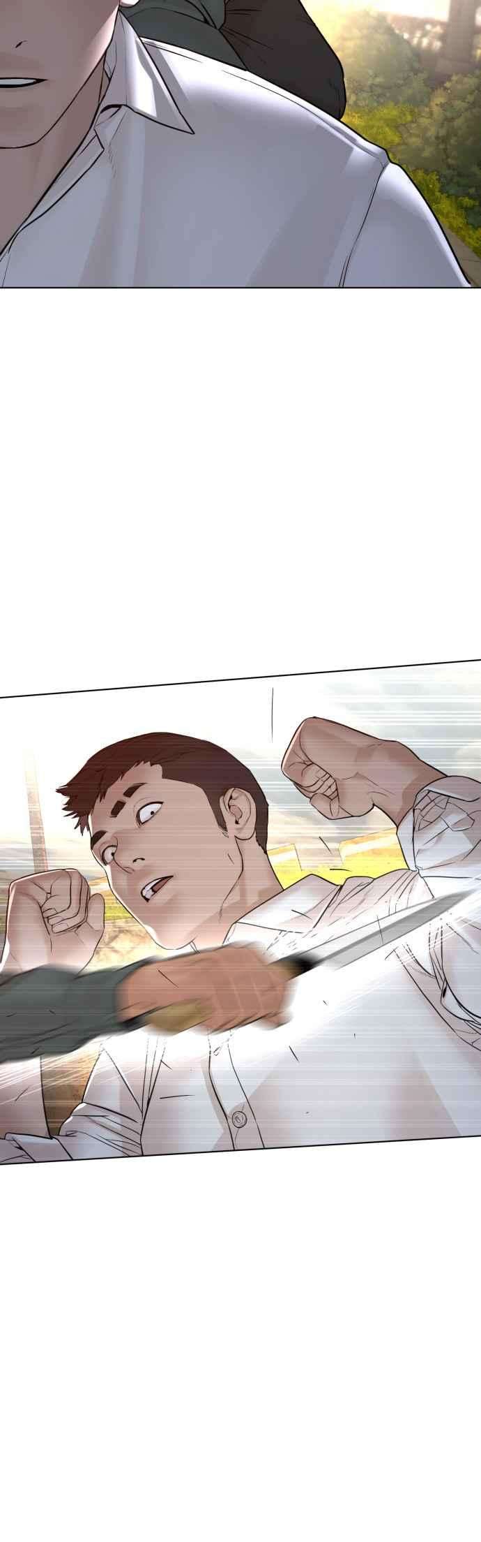 格斗实况113话 是真刀耶？！
