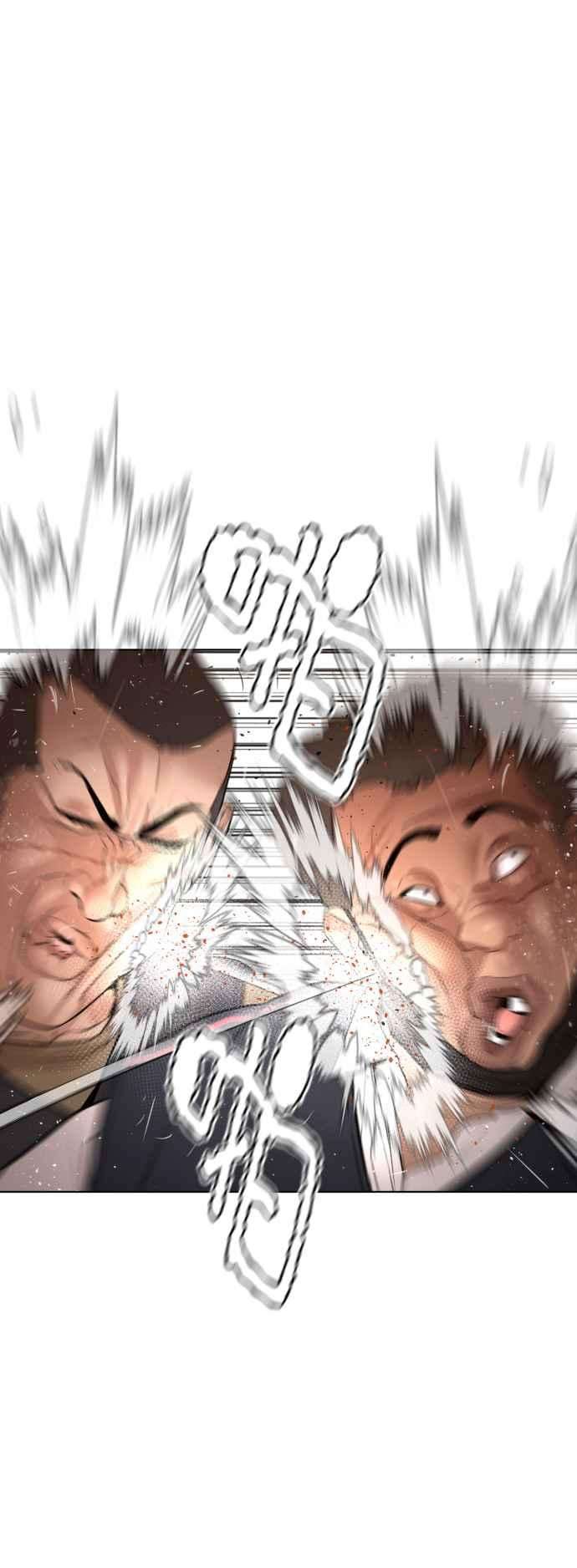 格斗实况113话 是真刀耶？！