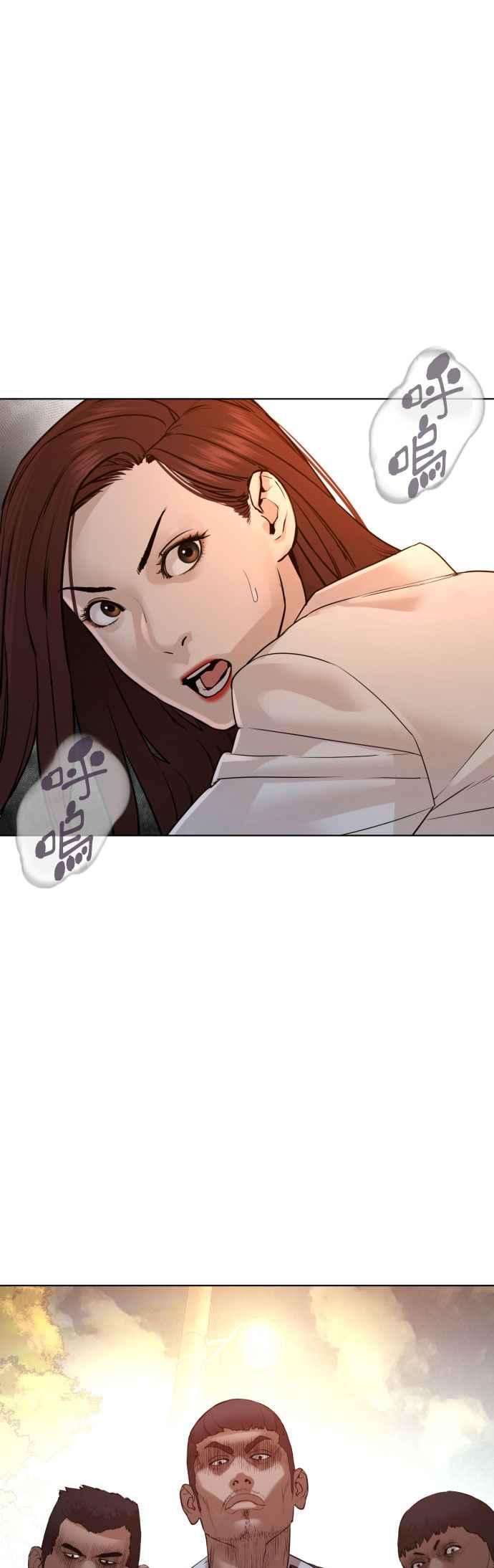 格斗实况118话 我们什么时候好到会一起喝咖啡啦？