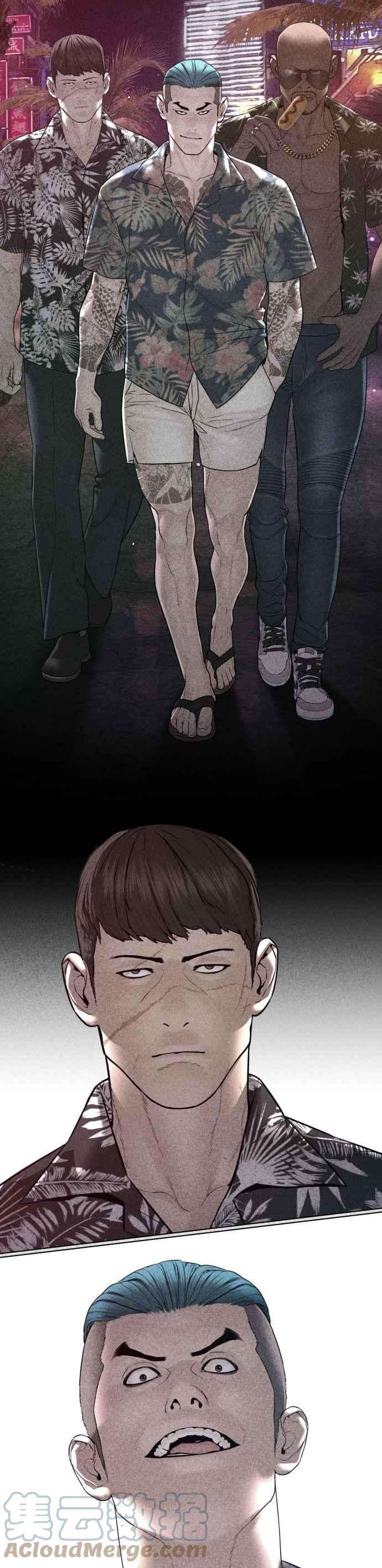 格斗实况118话 我们什么时候好到会一起喝咖啡啦？