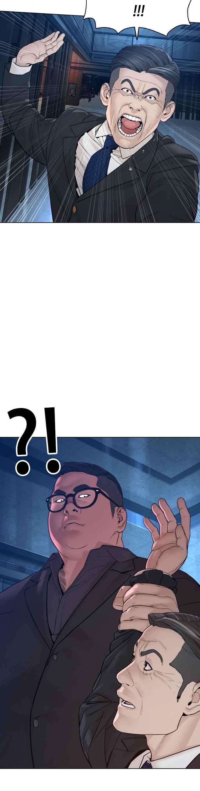 格斗实况121话 还敢顶嘴呀，柳皓彬？