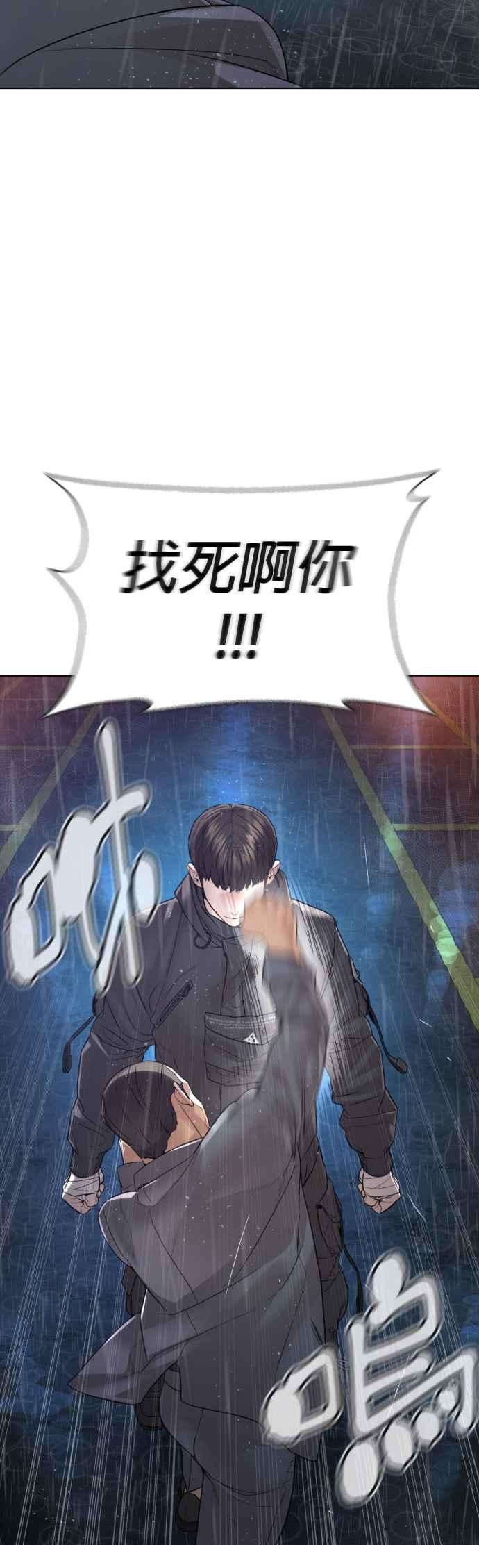 格斗实况122话 这实在太狂了啦