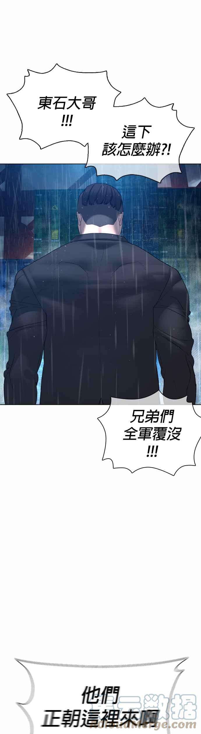 格斗实况122话 这实在太狂了啦