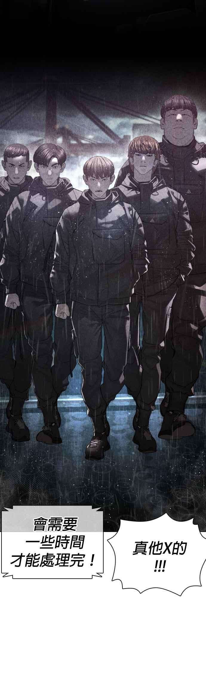 格斗实况122话 这实在太狂了啦