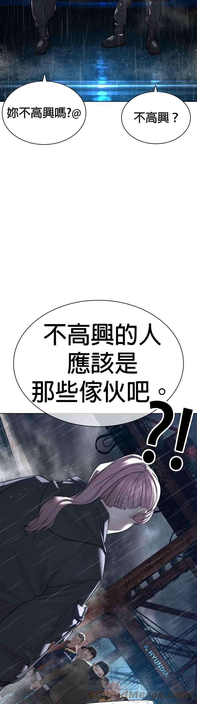 格斗实况123话 我是第一个开始的