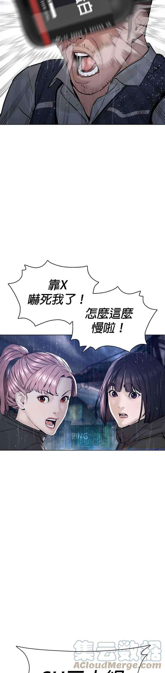 格斗实况123话 我是第一个开始的
