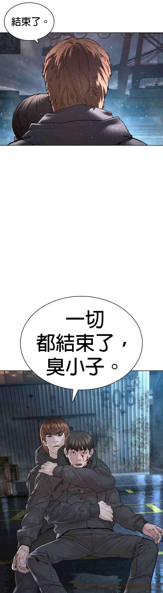 格斗实况130话 原来大家都是这样败下阵来的呀