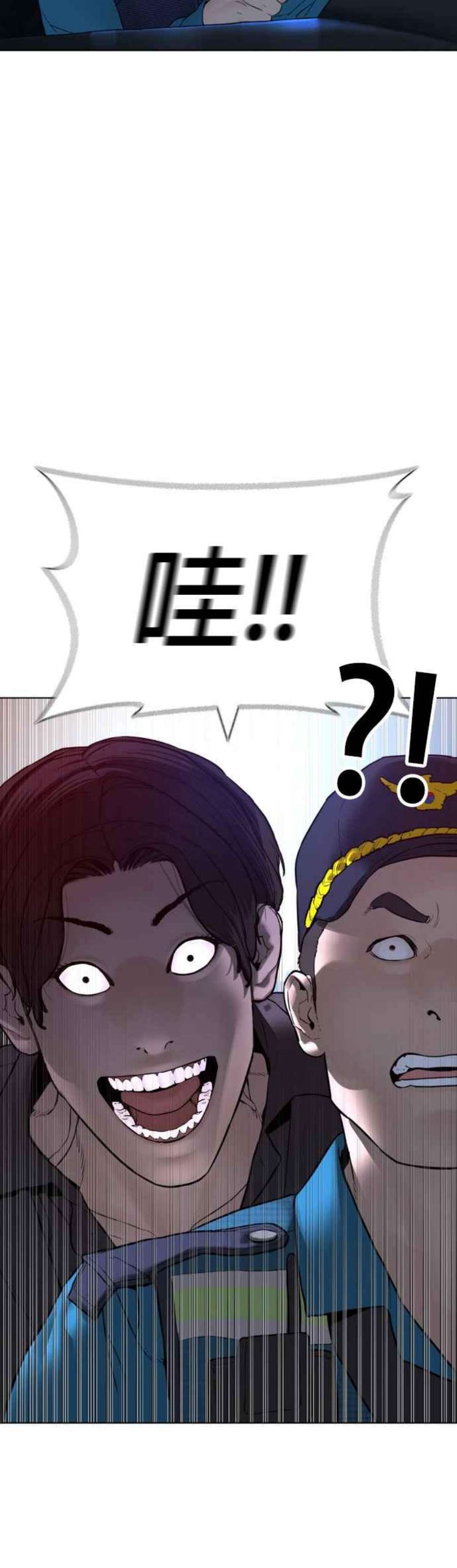 格斗实况135话 即便是要赌上性命