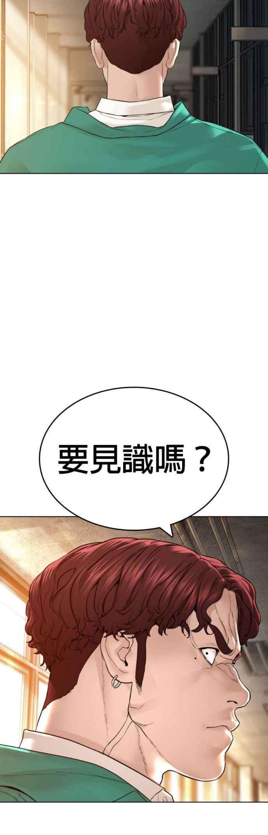 格斗实况136话 理由仅此而已