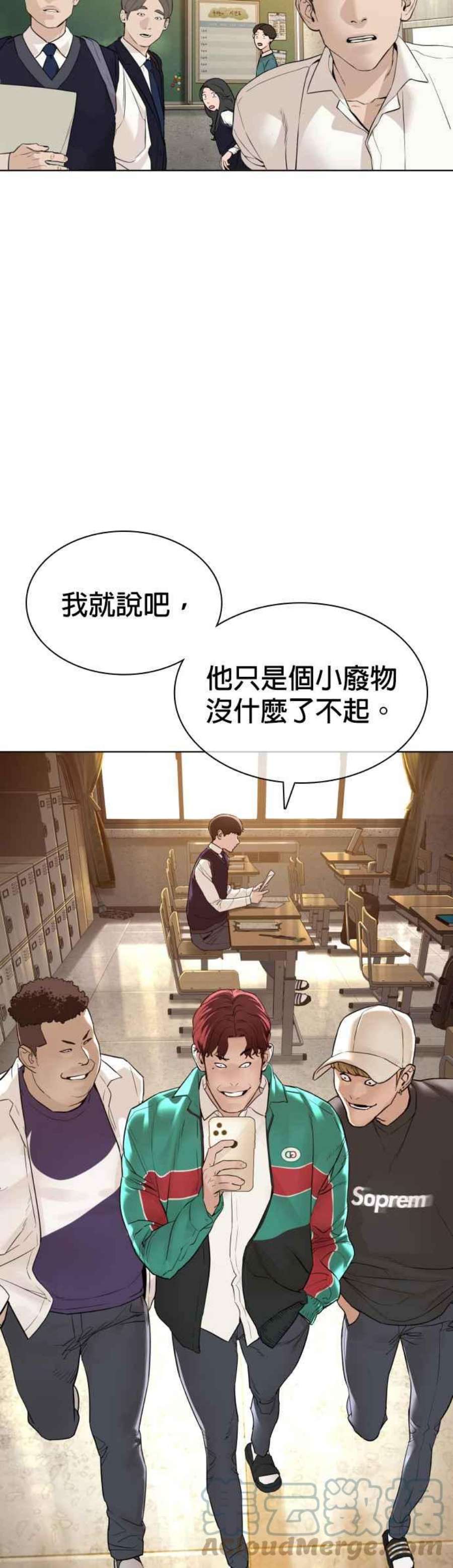 格斗实况136话 理由仅此而已