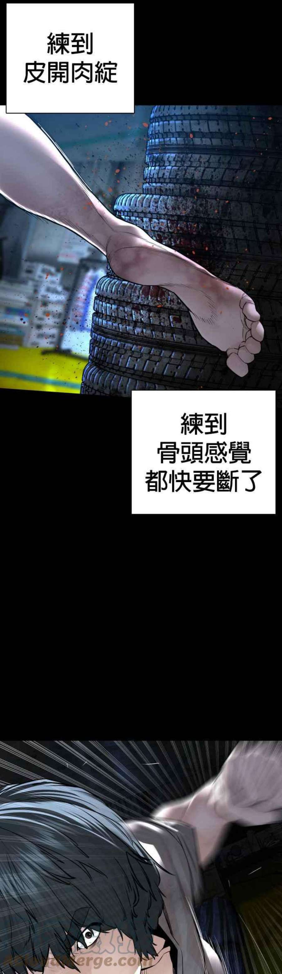 格斗实况137话 非忍过去不可