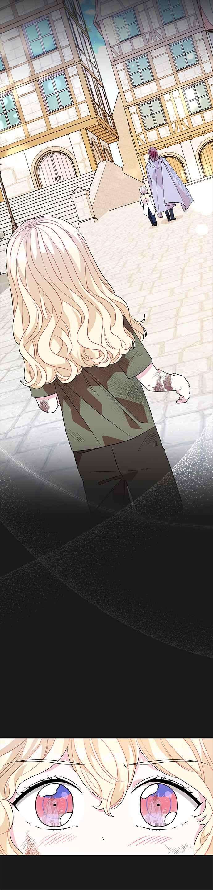 皇女重生记32话