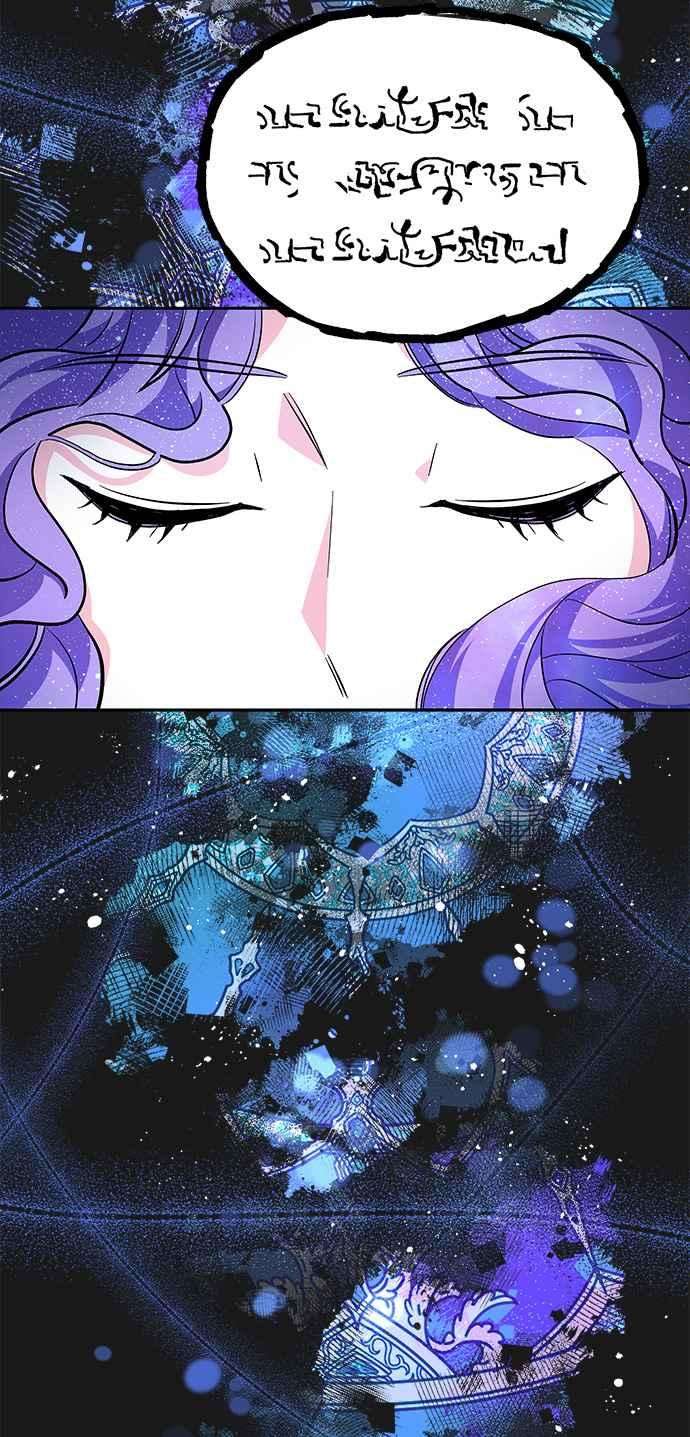 皇女重生记34话