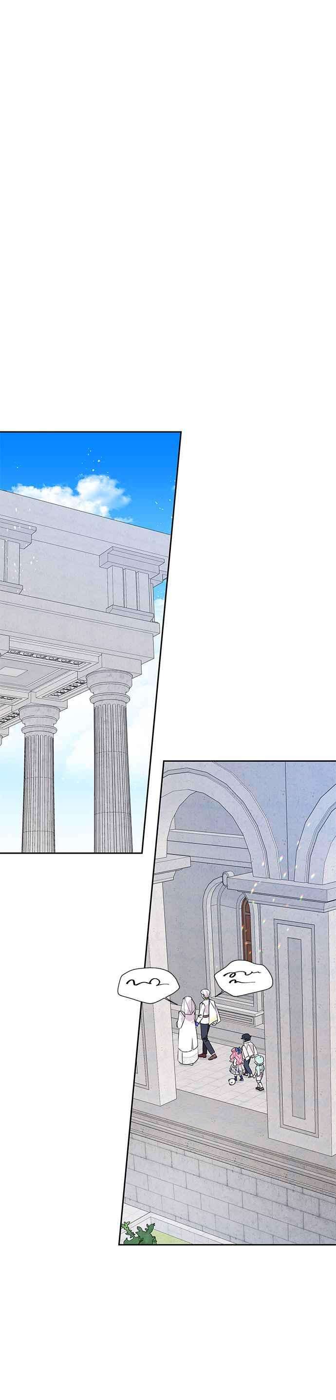 皇女重生记48话