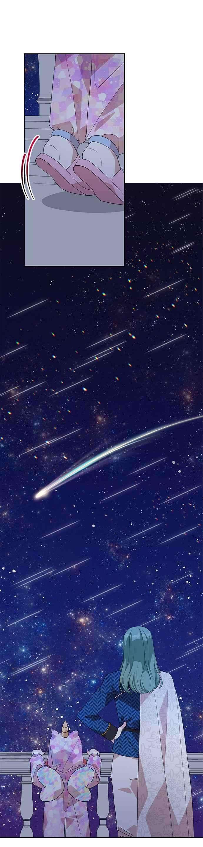 皇女重生记62话