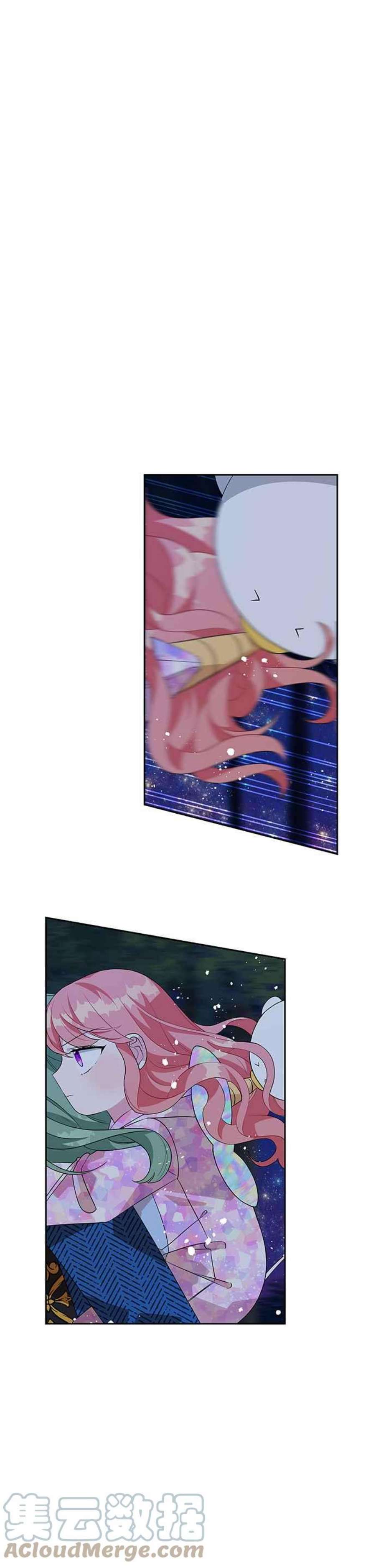 皇女重生记64话