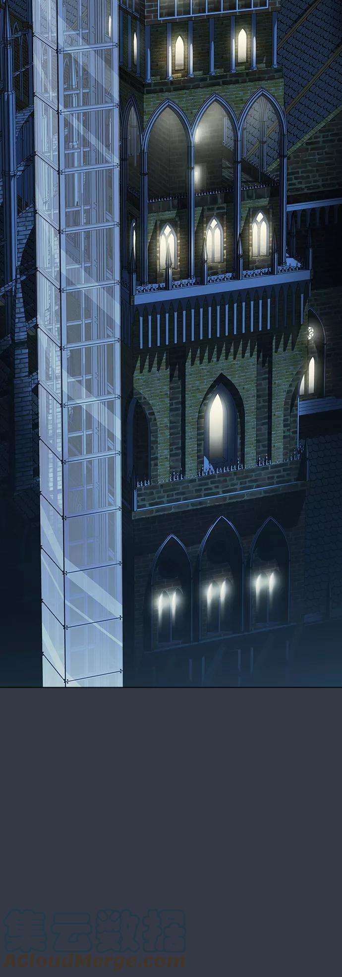 被塔诅咒的猎人77话