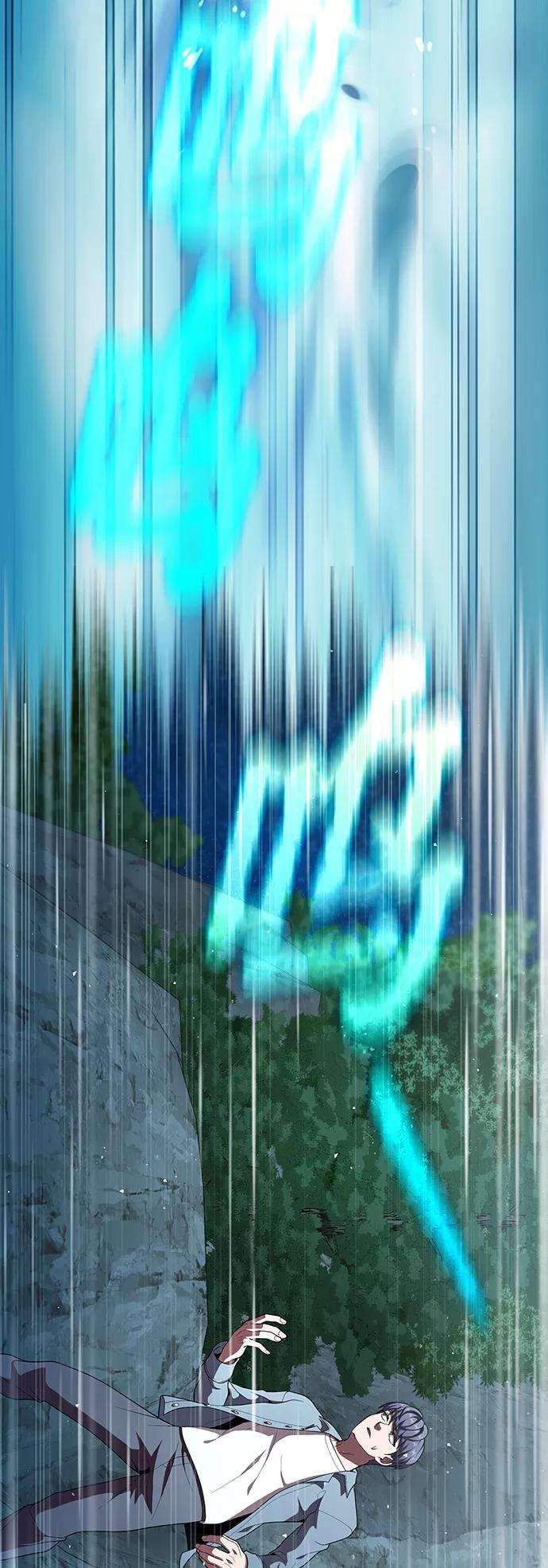 被塔诅咒的猎人77话