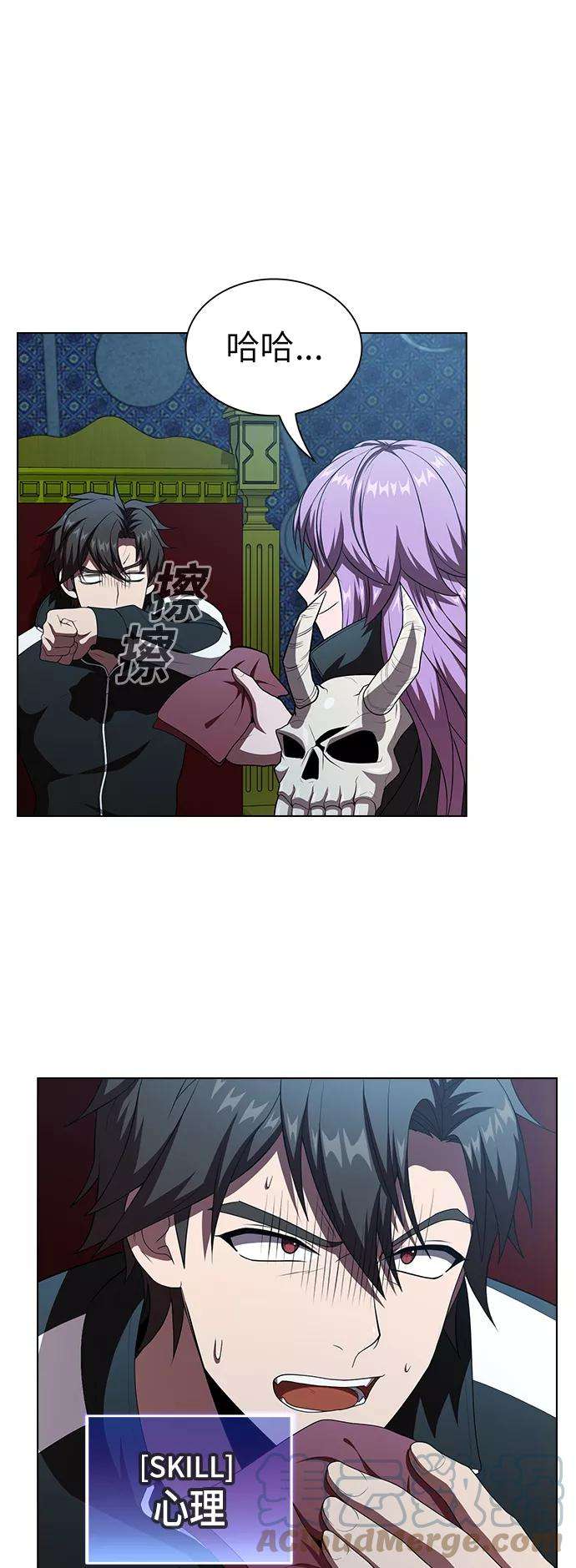 被塔诅咒的猎人77话