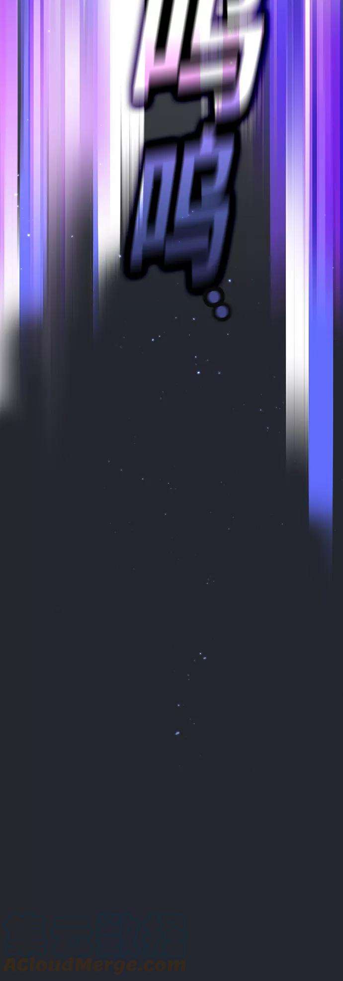 被塔诅咒的猎人78话