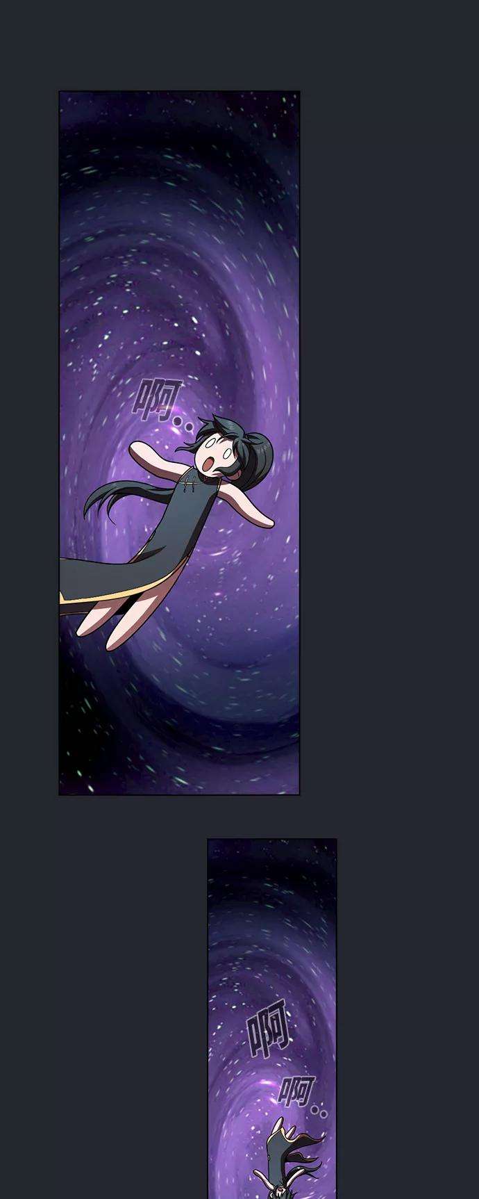 被塔诅咒的猎人78话