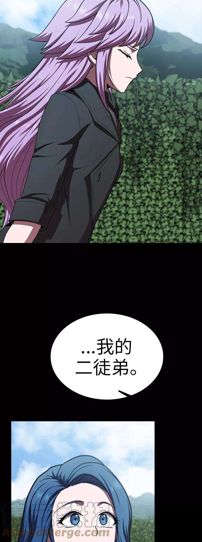 被塔诅咒的猎人79话