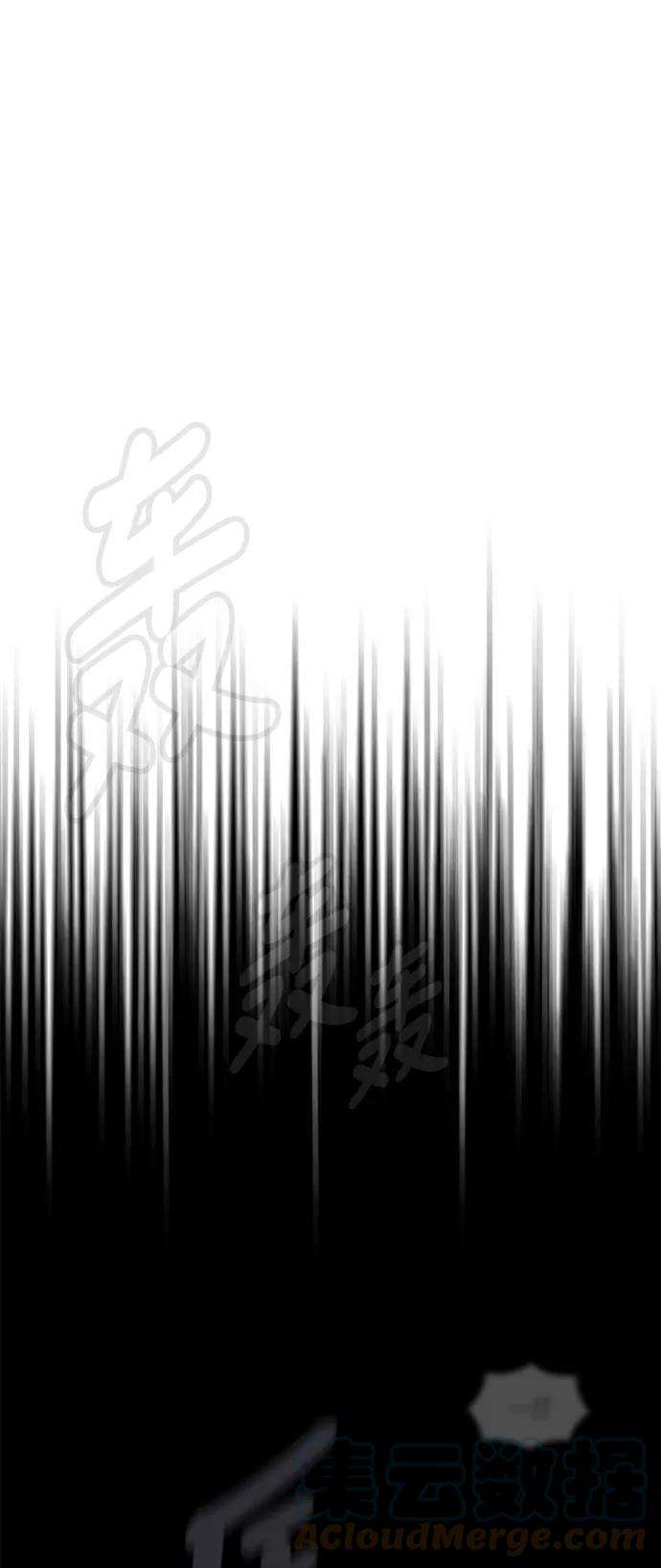 被塔诅咒的猎人1话