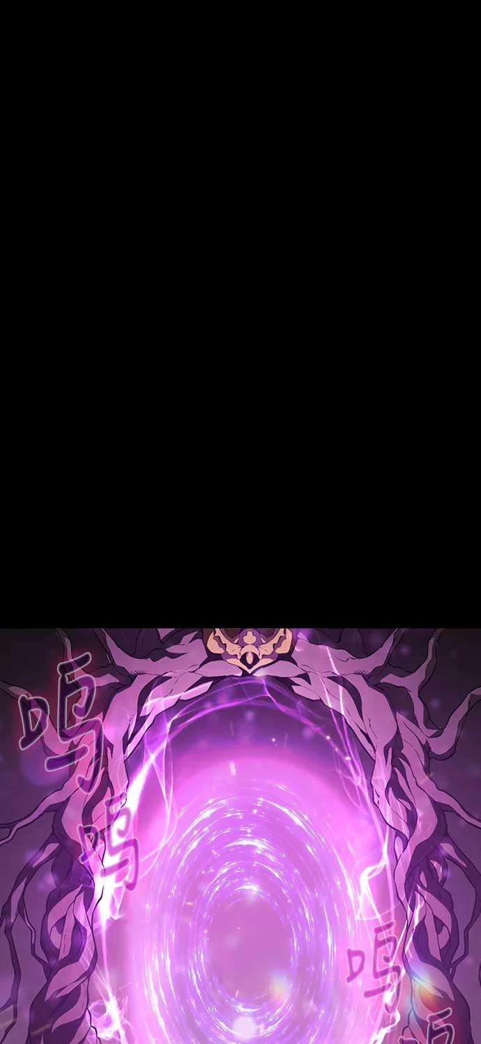 被塔诅咒的猎人1话