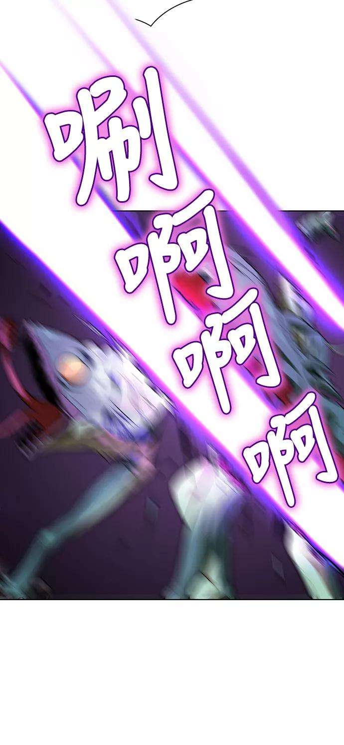 被塔诅咒的猎人1话