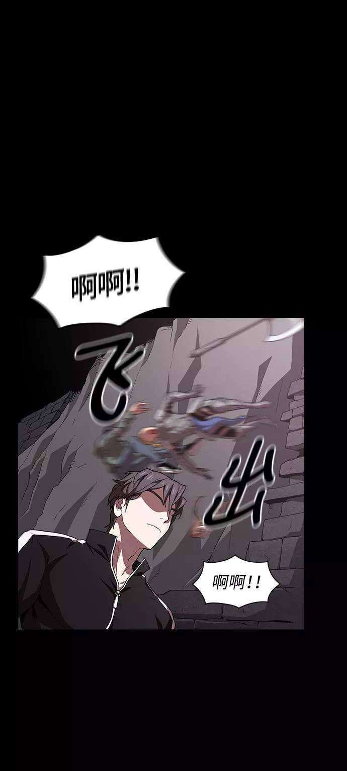 被塔诅咒的猎人1话