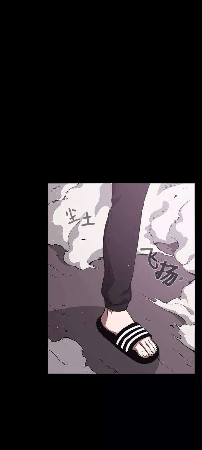 被塔诅咒的猎人1话