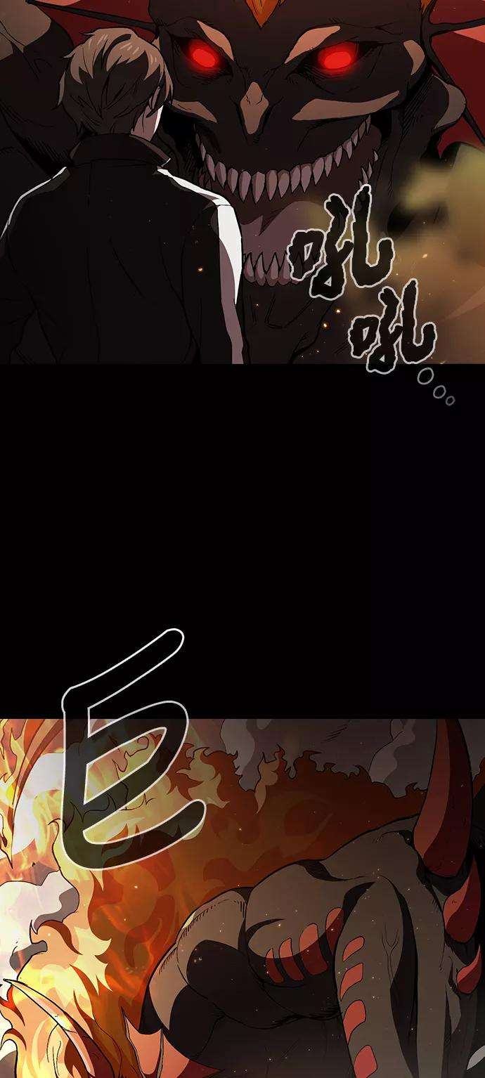 被塔诅咒的猎人1话