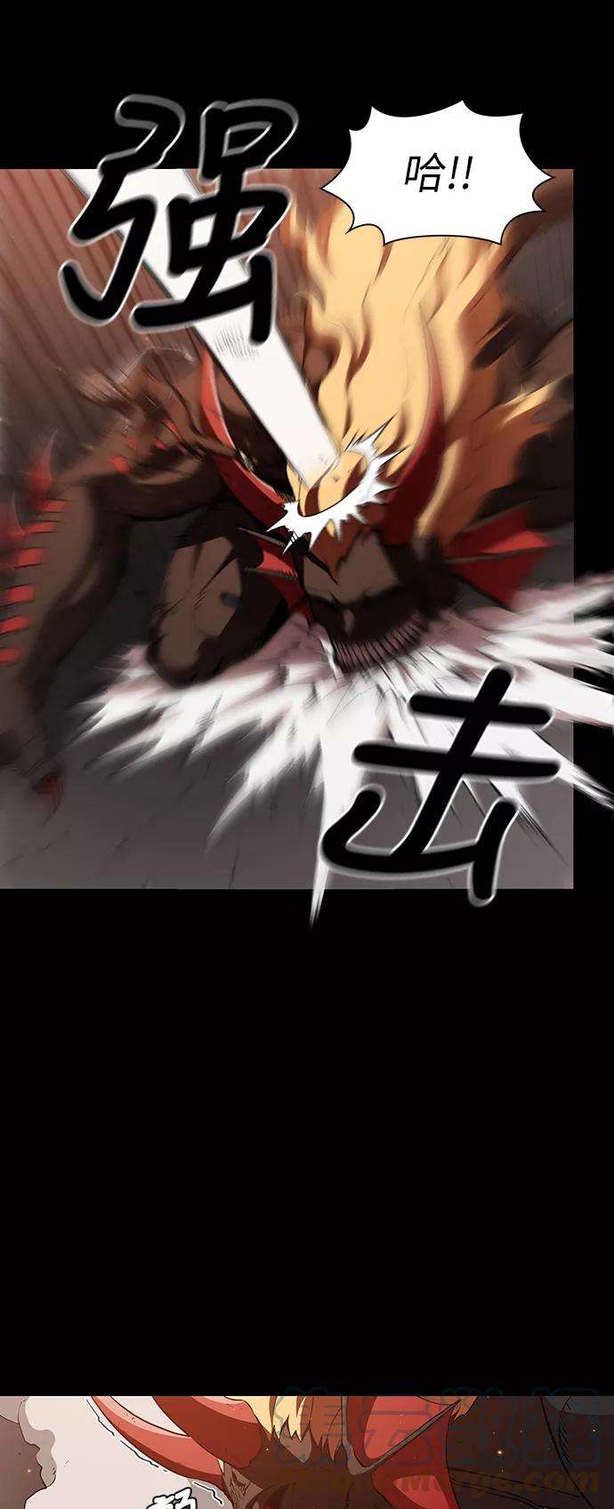 被塔诅咒的猎人1话